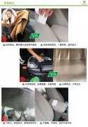 清潔海綿魔力擦能擦車外殼嗎？會(huì)傷車漆嗎？